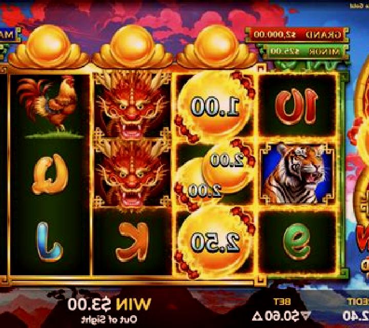 Dragon Power Triple Gold (Wild Streak Gaming) slot
