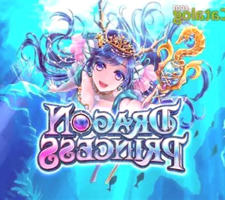 Dragon Princess (Hissho Dragon) slot