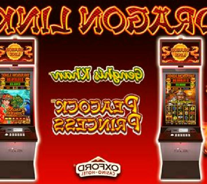 Dragon Princess (RTG) slot machine