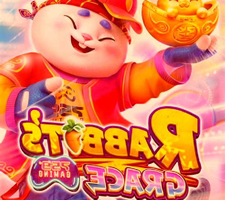 Dragon Quest (759 Gaming) online slot