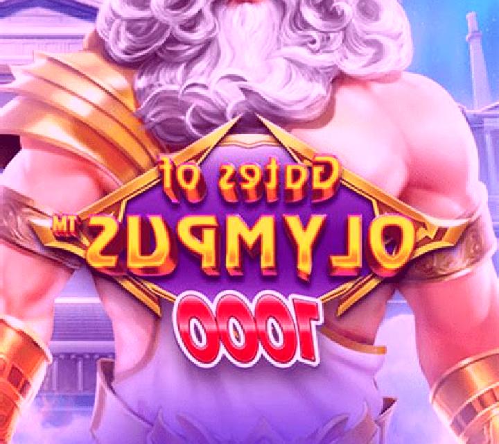 Dragon Quest (Croco Gaming) slot