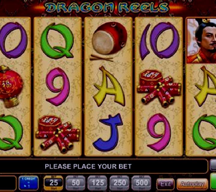 Dragon Reborn (Amusnet) slot