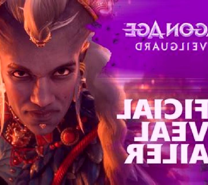 Dragon Reveal slot