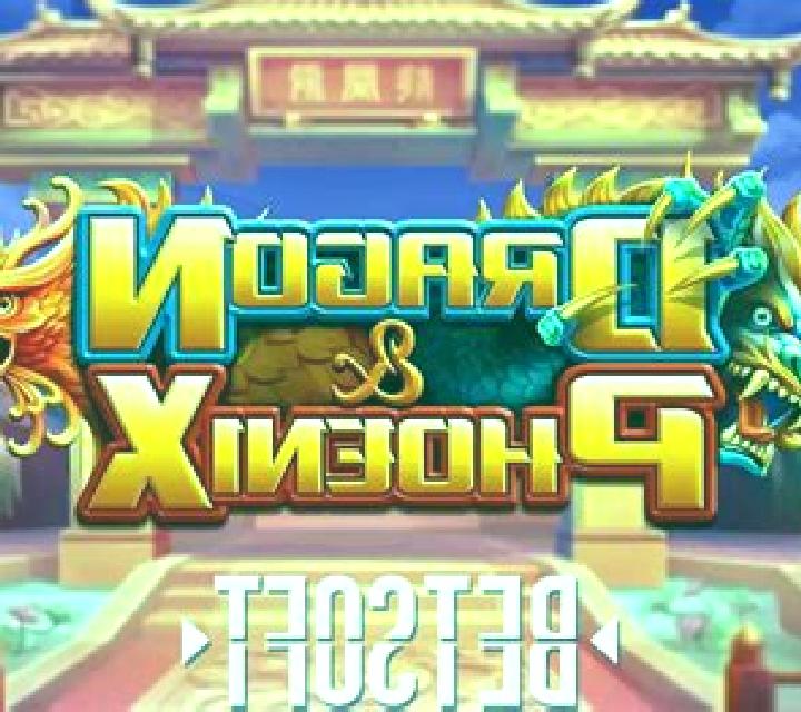Dragon Rising online slot