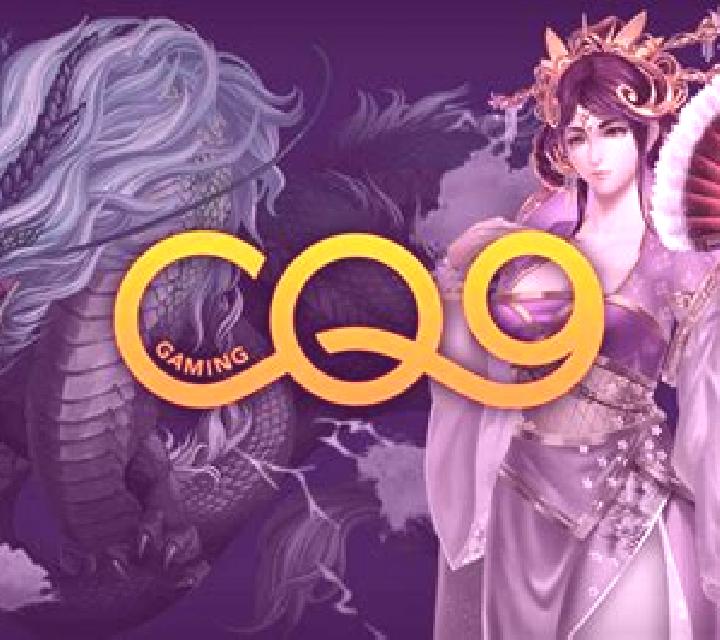 Dragon Slayer (Croco Gaming) online slot