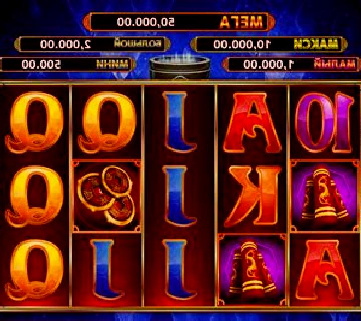 Dragon Spin Pick n Mix slot