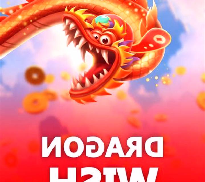 Dragon Spring online slot