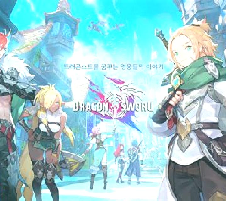 Dragon Sword online slot