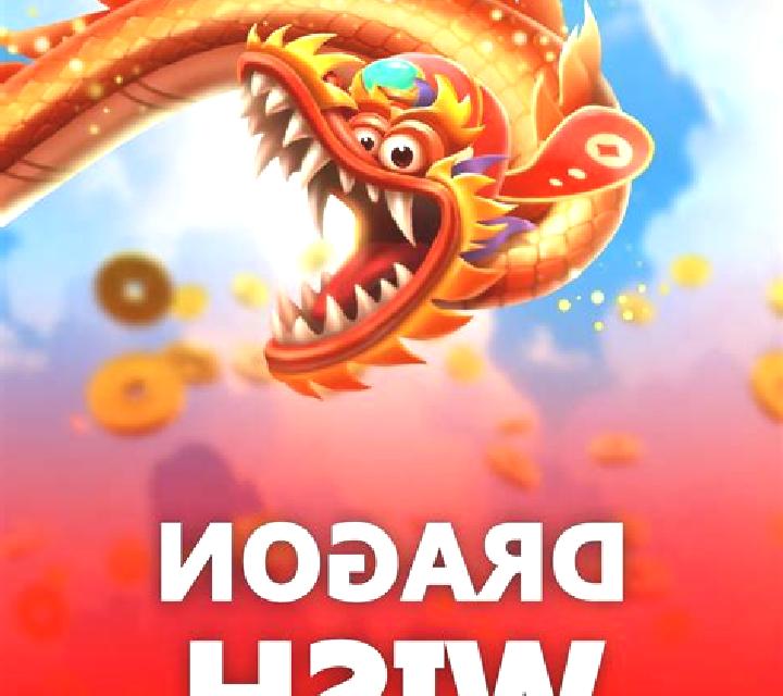 Dragon Tiger 2 online slot