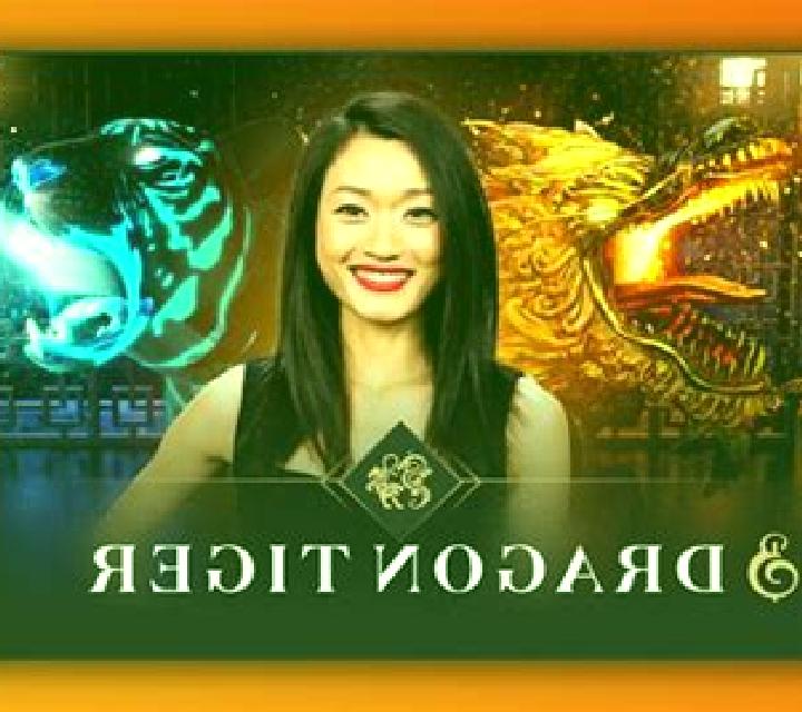 Dragon Tiger (Bombay Live) slot game
