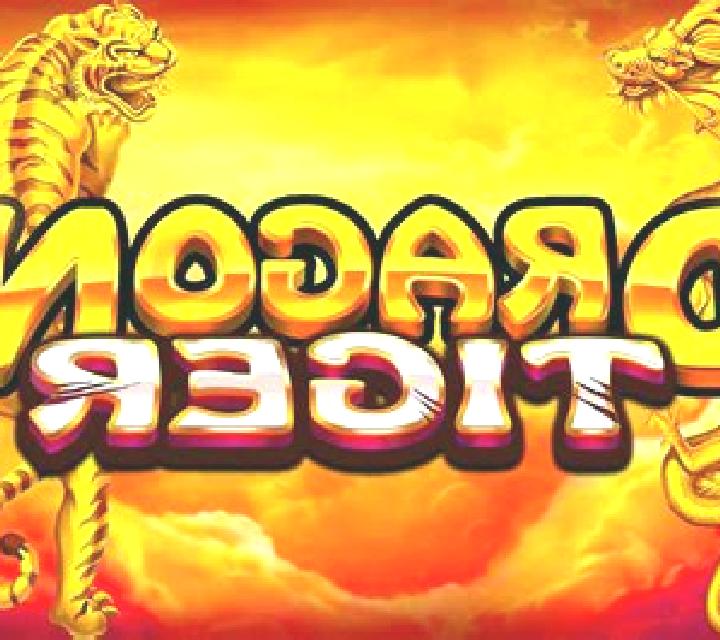 Dragon Tiger (Evolution Gaming) slot game