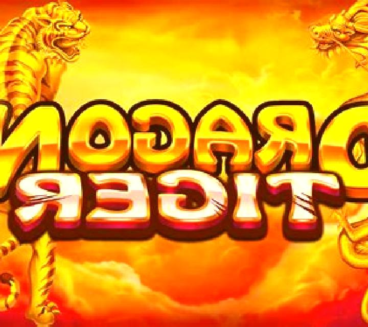 Dragon Tiger (Ezugi) slot game