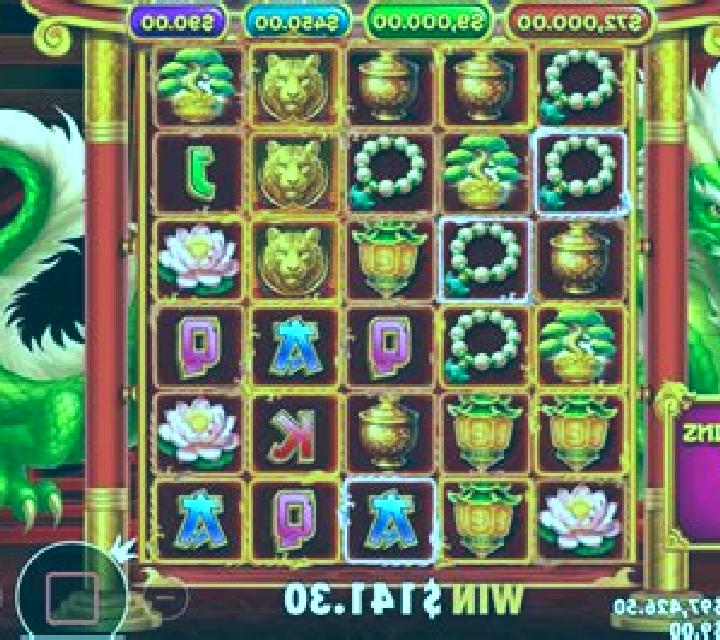 Dragon Tiger Fortunes slot game