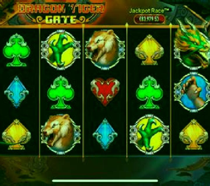 Dragon Tiger (Habanero) online slot