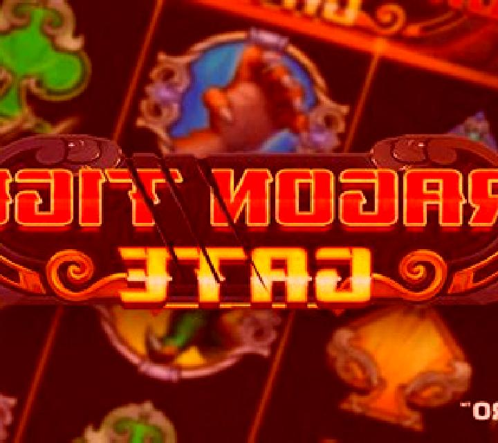 Dragon Tiger (Habanero) slot machine