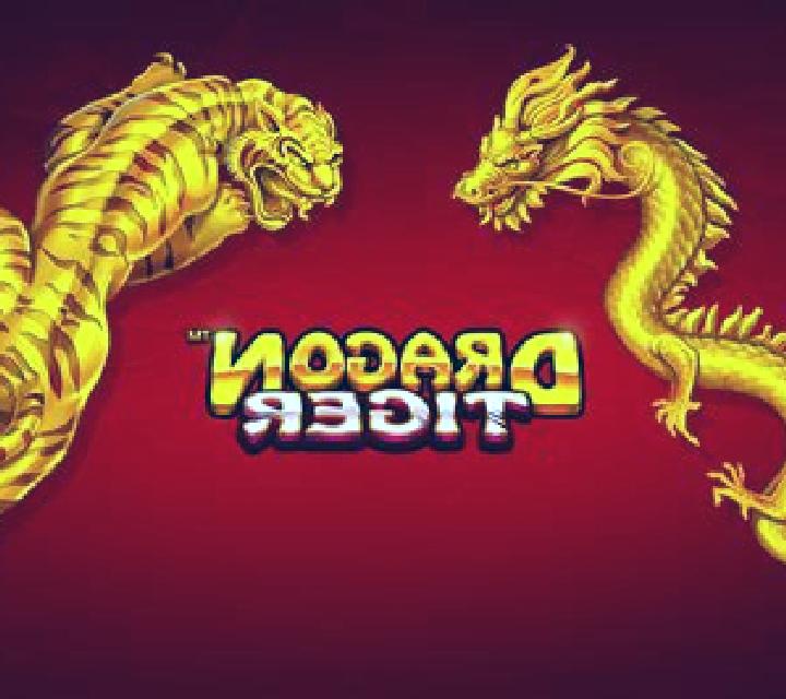 Dragon Tiger (Iconic Gaming) slot machine