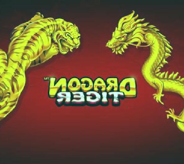 Dragon Tiger (KA Gaming) slot machine
