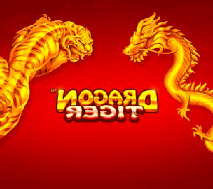 Dragon Tiger (Mplay) slot game