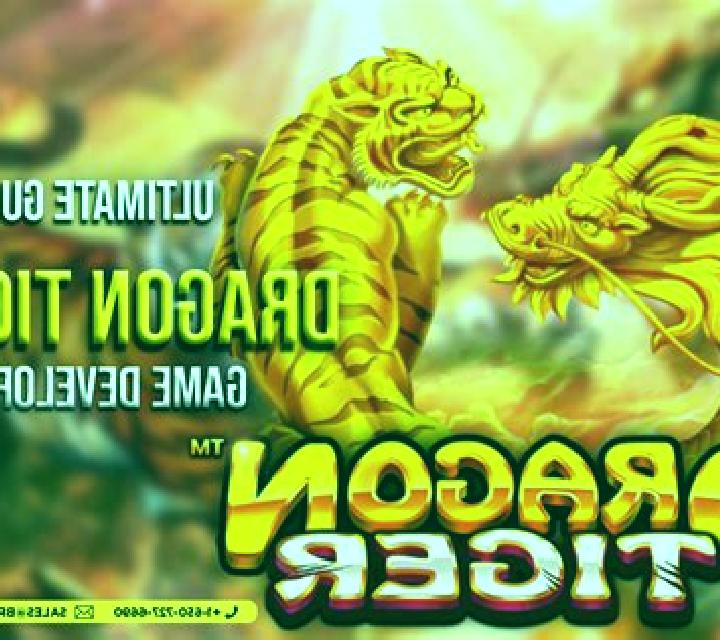 Dragon Tiger (OneTouch) slot game