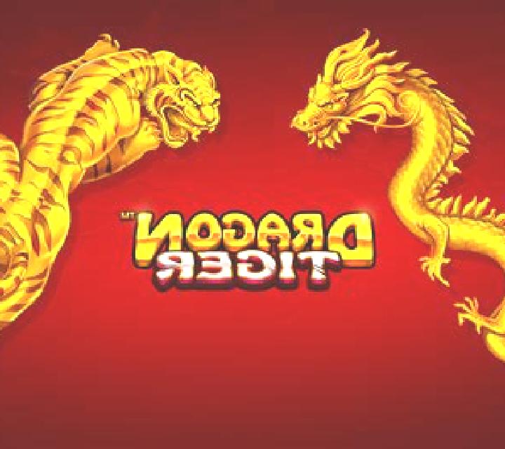 Dragon Tiger Phoenix slot machine