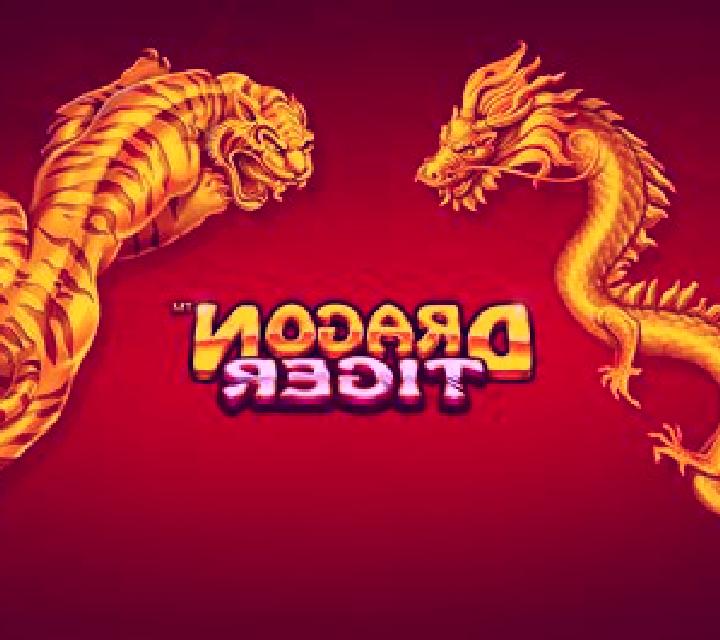 Dragon Tiger (SimplePlay) slot machine