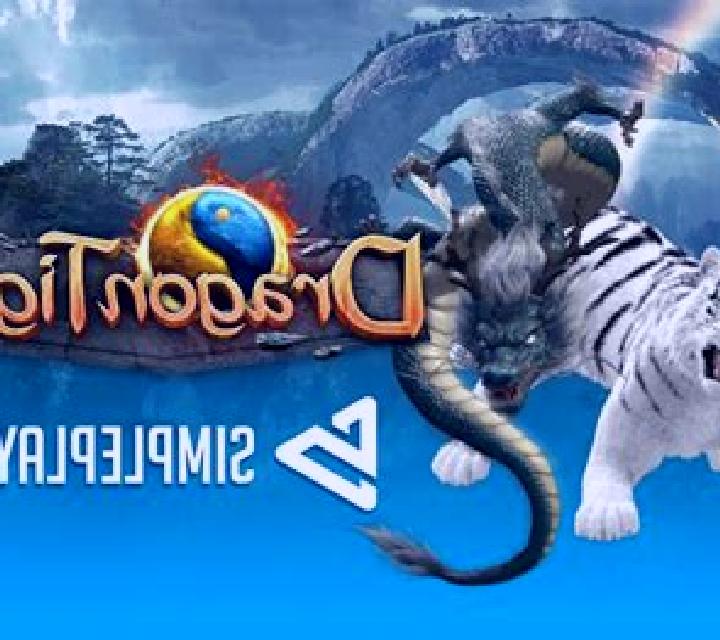 Dragon Tiger (Switch Studios) online slot