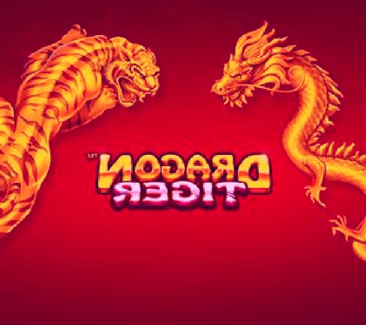 Dragon Tiger (Vela Gaming) slot game
