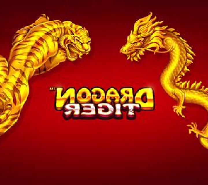 Dragon Tiger (XPG) slot machine