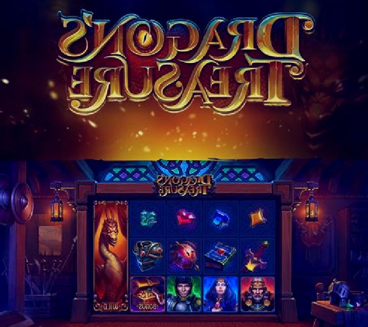 Dragon Treasure (Aspect Gaming) online slot