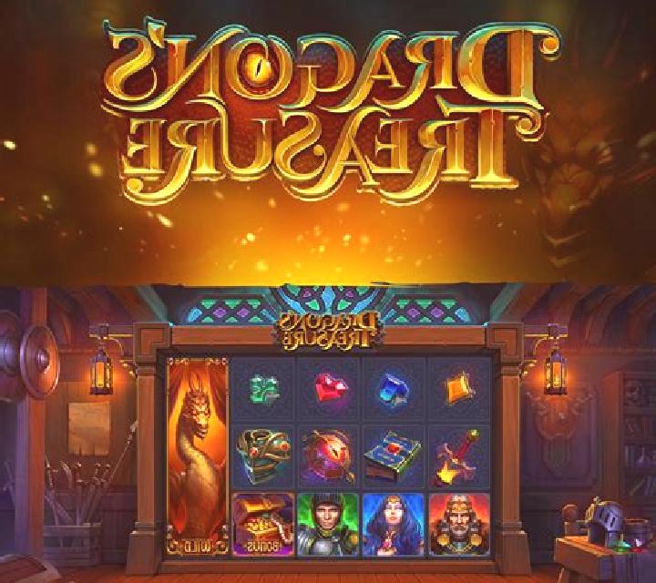 Dragon Treasure (KA Gaming) slot game