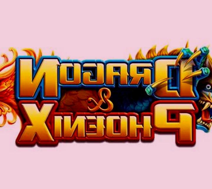 Dragon vs Phoenix online slot