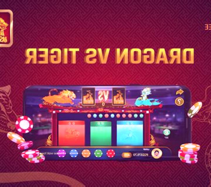 Dragon VS Tiger online slot