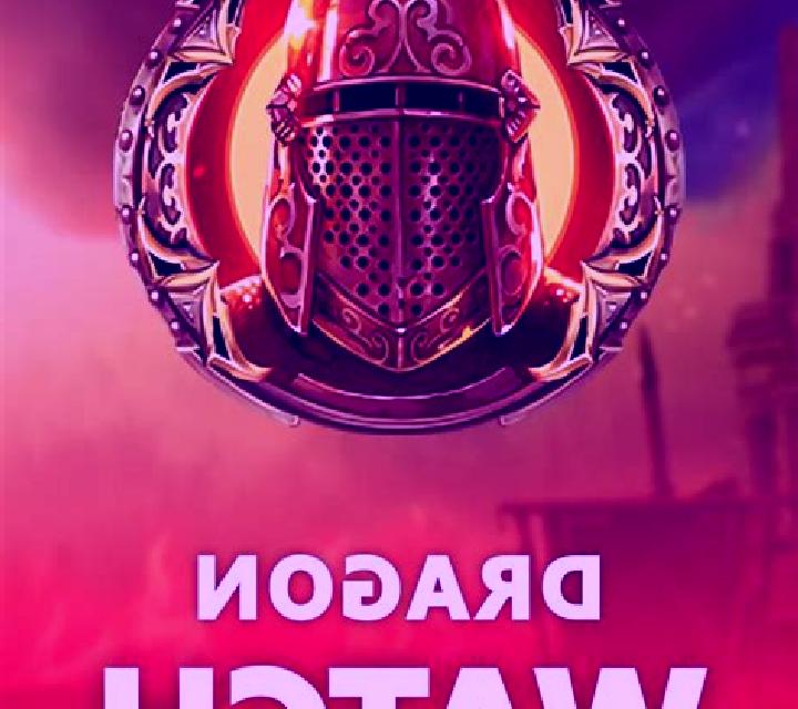 Dragon Watch online slot