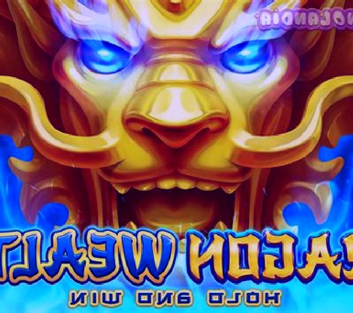 Dragon Wealth online slot