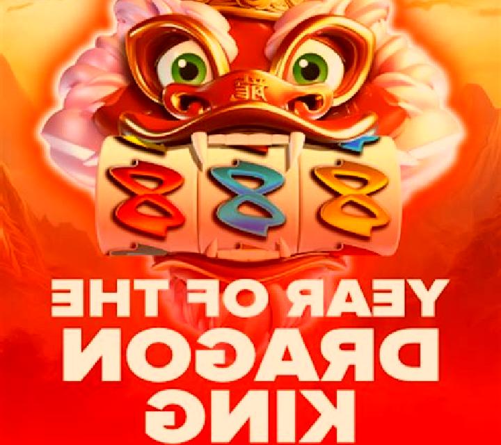 Dragon Year online slot