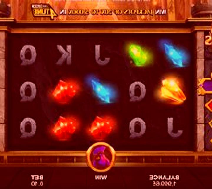 Dragon s Blessings Loot Link slot