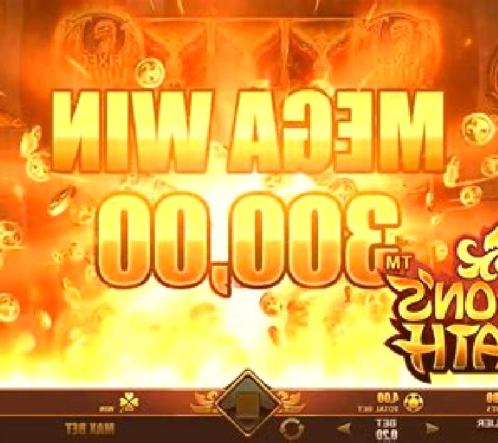 Dragons Breath online slot