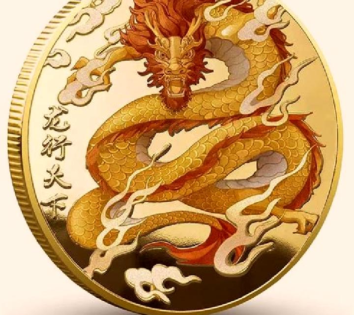 Dragon s Coins online slot