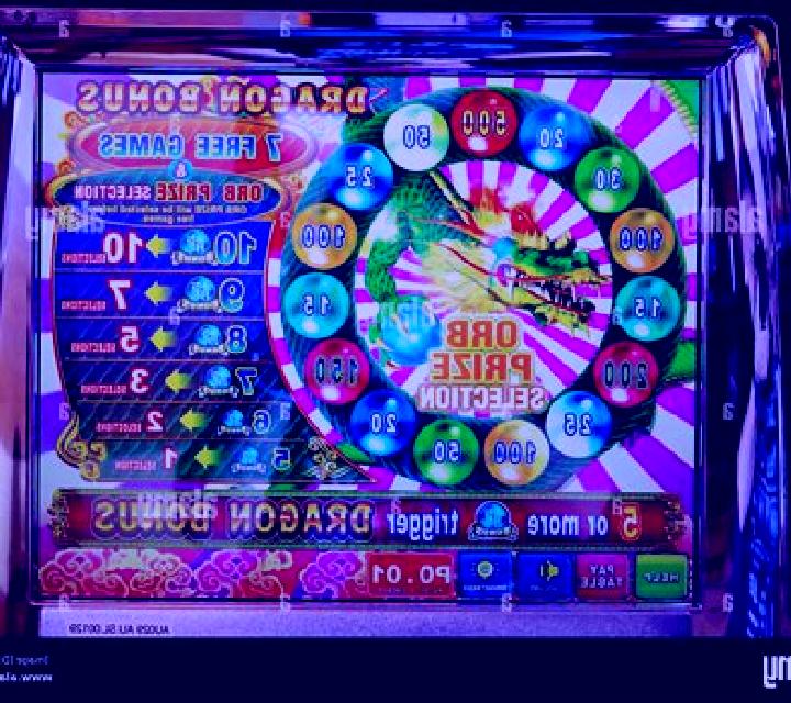 Dragon s Coins slot machine