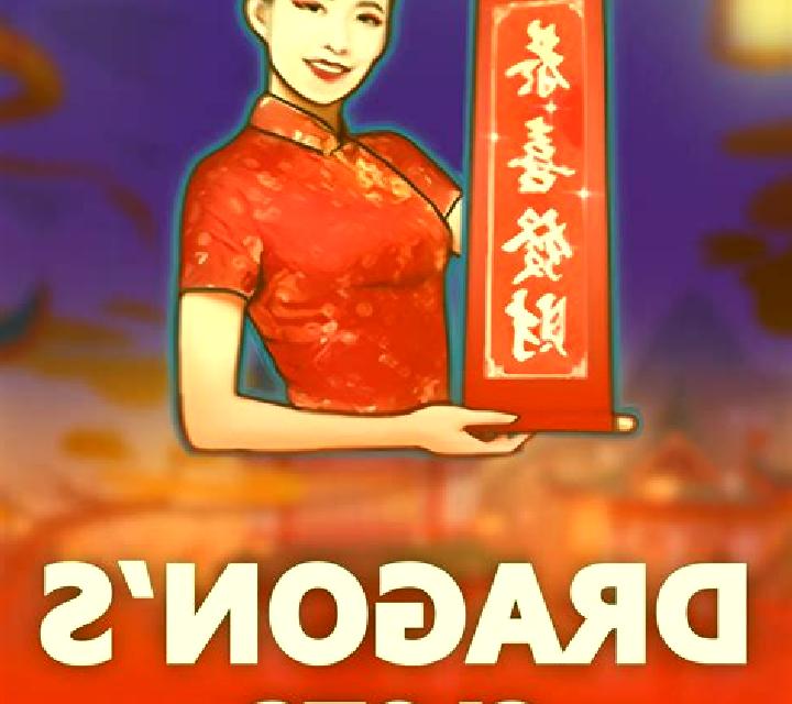 Dragons Dynasty slot machine