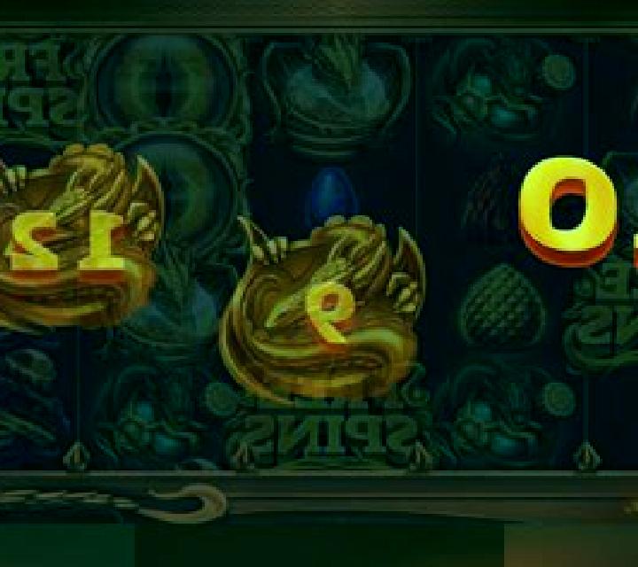 Dragon s Fire slot game
