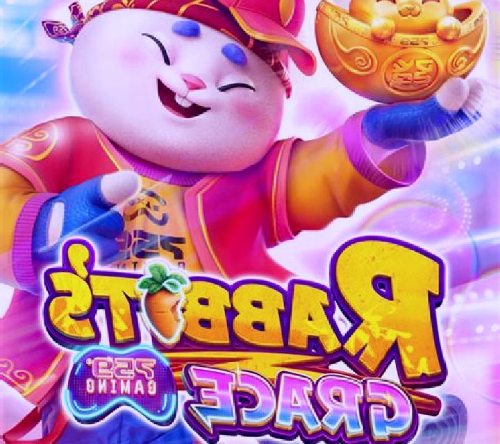 Dragon s Fortune (759 Gaming) slot game
