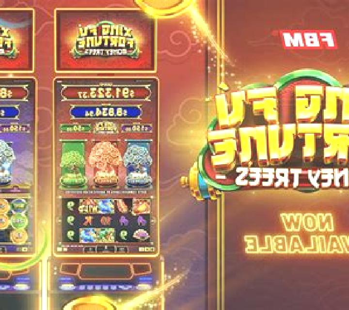 Dragon s Fortune (FBM Digital Systems) online slot