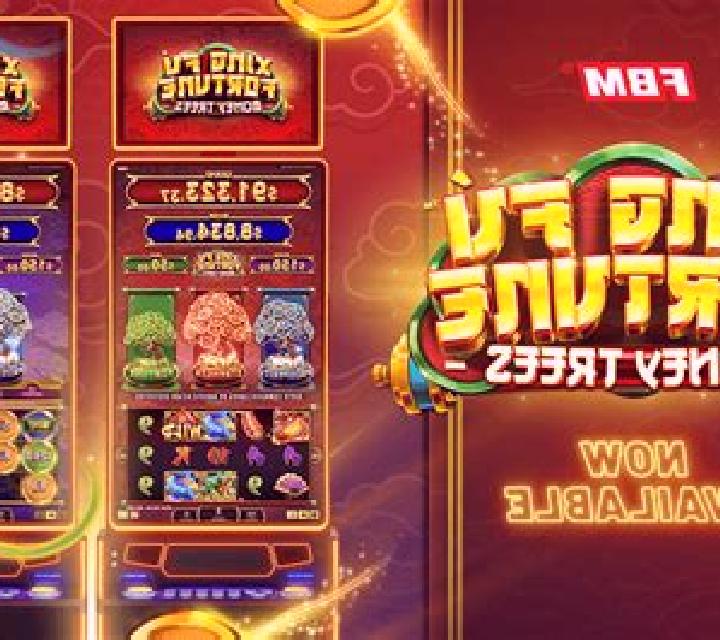 Dragon s Fortune (FBM Digital Systems) slot game