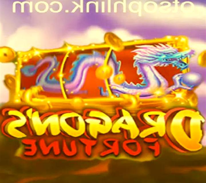 Dragons Fortune (Games Global) online slot