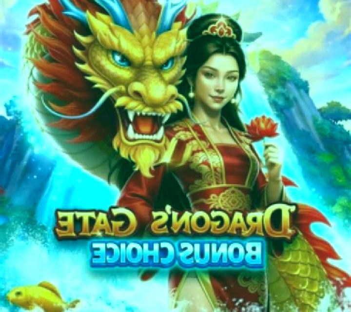 Dragon’s Gate Bonus Choice slot machine