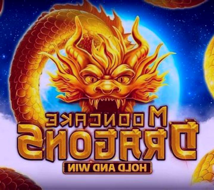 Dragons Glow Hold and Win online slot