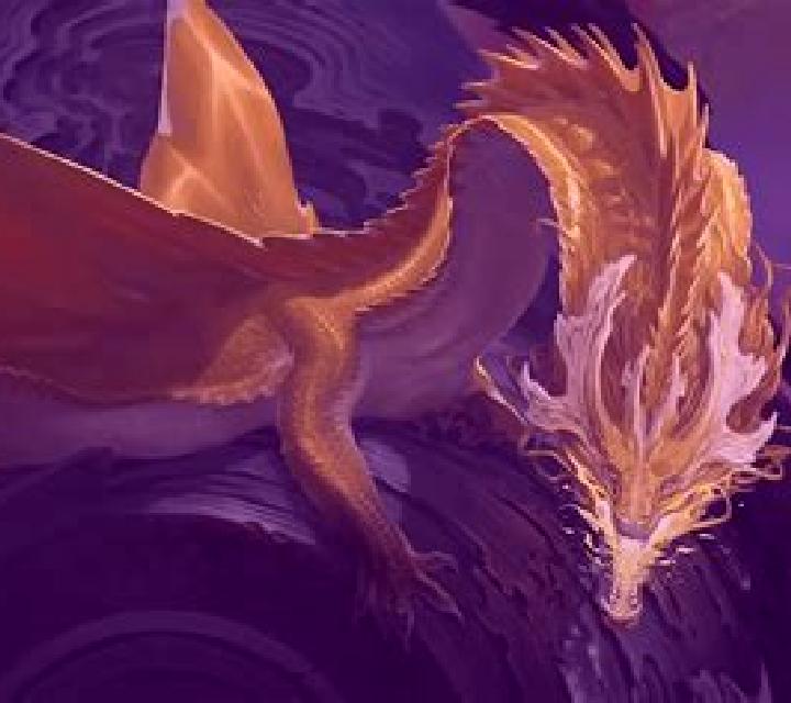 Dragons Gold (Oryx) slot game