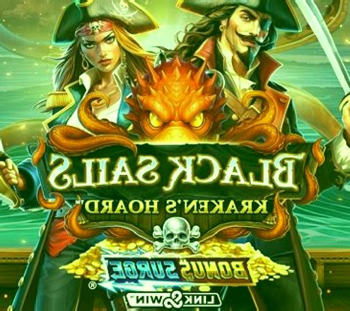 Dragon s Hoard (Urgent Games) slot