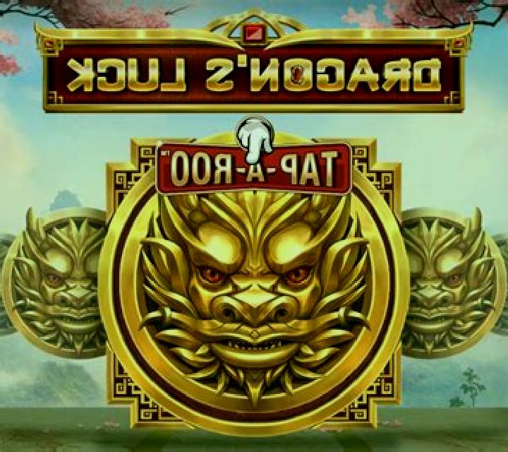 Dragons Luck Deluxe online slot